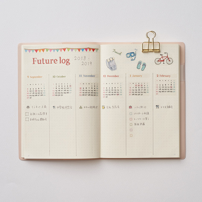 Calendar Sticker Set