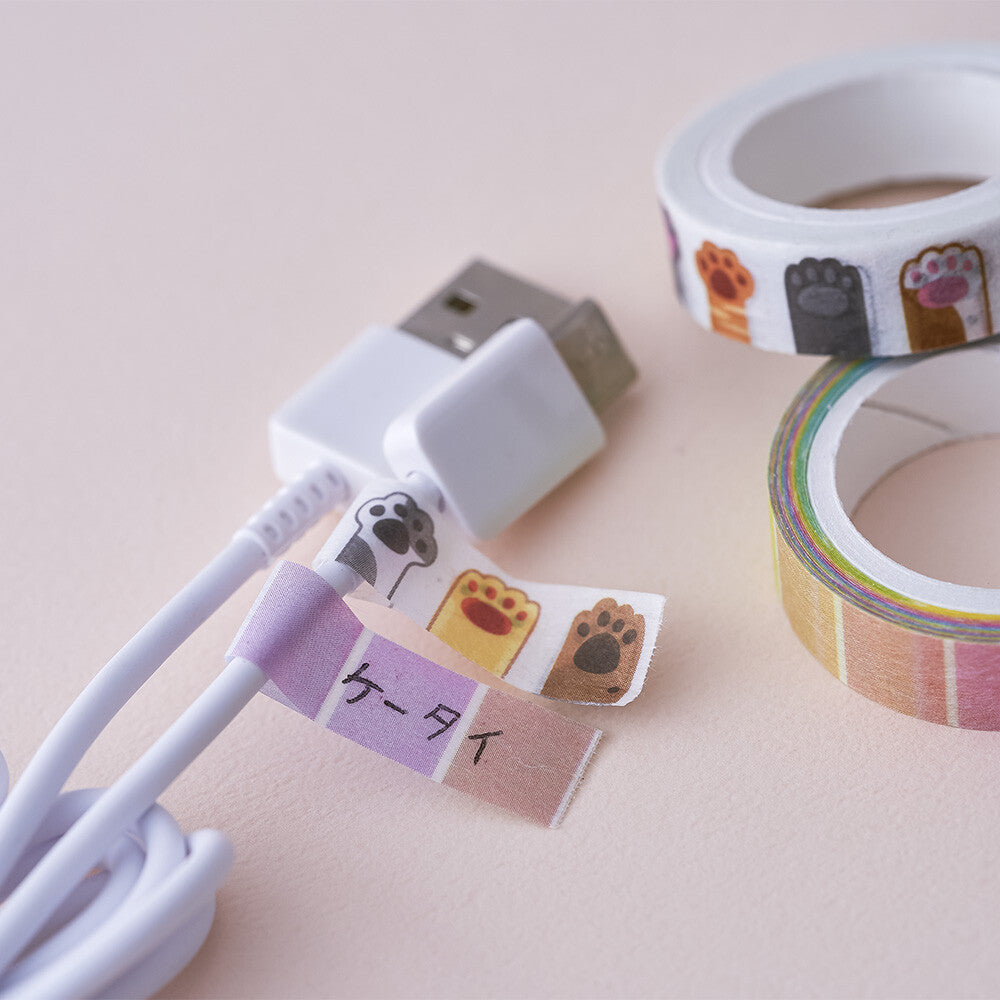 Rainbow Washi Tape