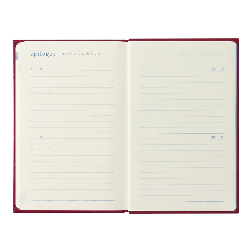 10 Years Journal