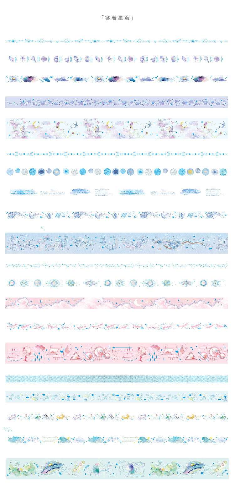 20 Pcs Vintage Star River Washi Tape Set