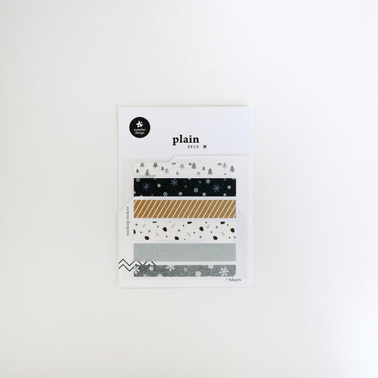 Suatelier no 1615 - Plain 11