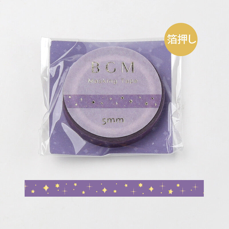 BGM Little Washi Tape Series