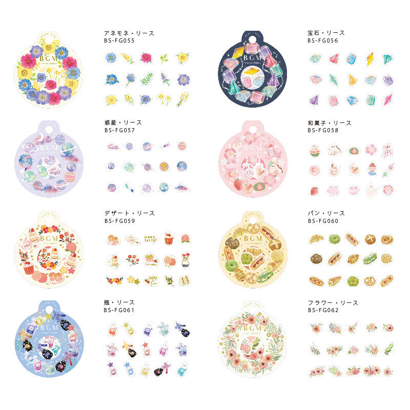 BGM Stickers