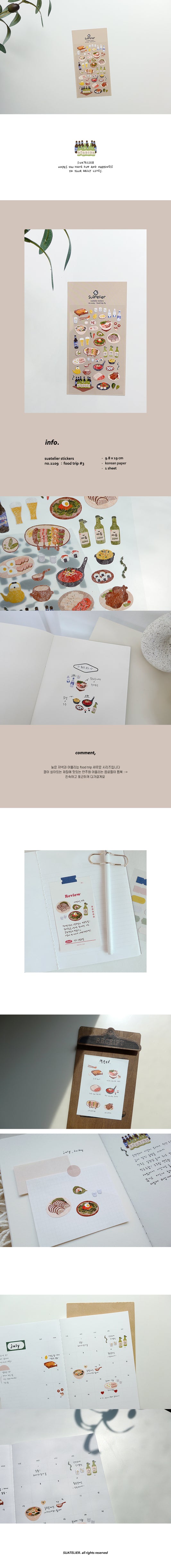 Suatelier no 1109 - Food Trip #3