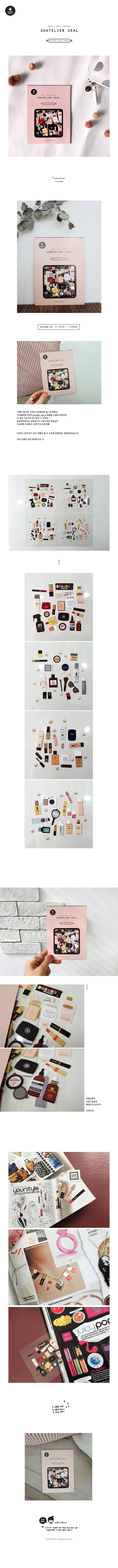 Suatelier no 1521 - In my Pouch