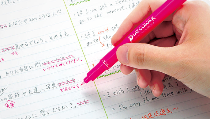Tombow Playcolor K Marking Pens