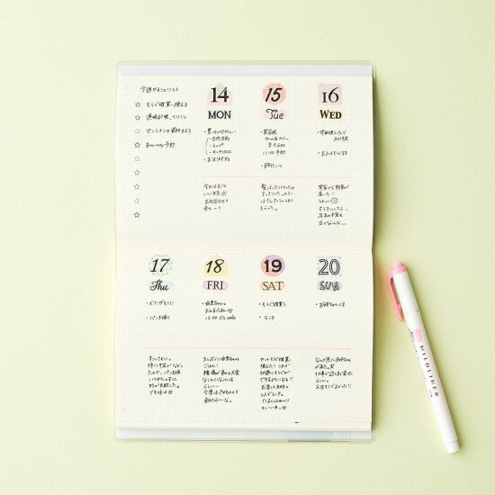 Notebook Washi Tape - Date and Day of the Week