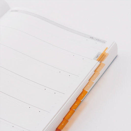 Monthly Index Sticker