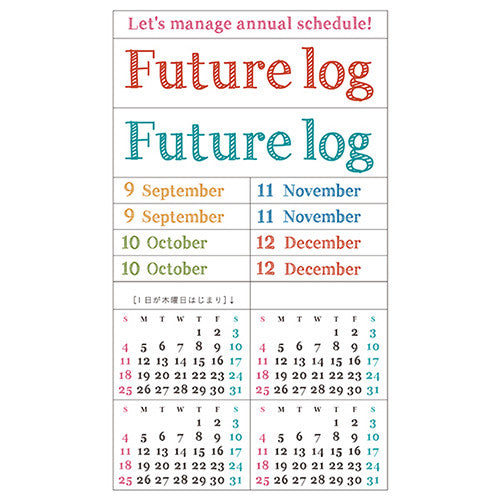 Calendar Sticker Set