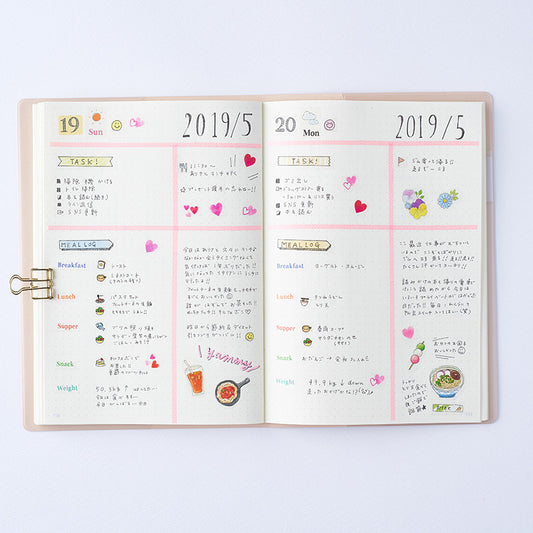 Masking Seal - Title Sticker