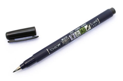 Tombow Fudenosuke Brush Pen (Black)