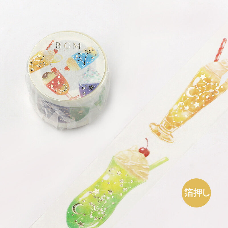 BGM Food Washi Tape Series