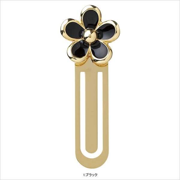 Daisy Paper Clip