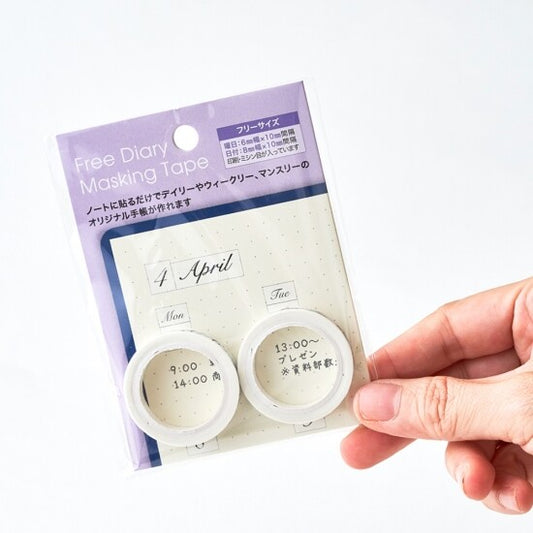 Notebook Washi Tape - Date & Day of the Week (Set)