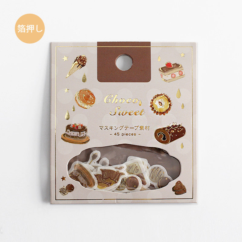 BGM Sweets Stickers