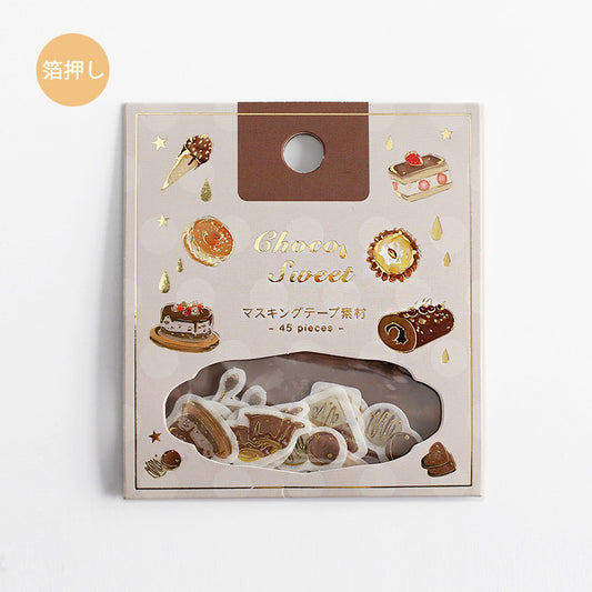 BGM Sweets Stickers