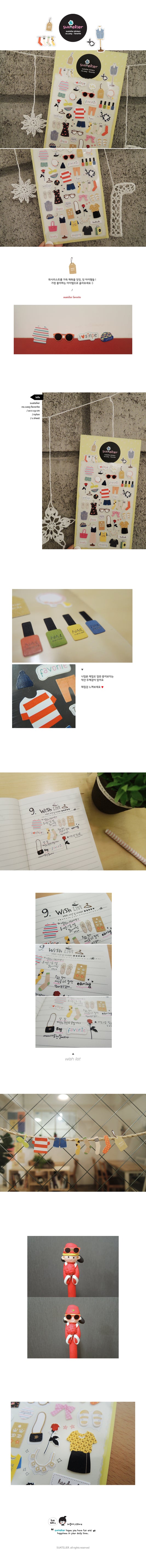 Suatelier no 1003 -  favourite