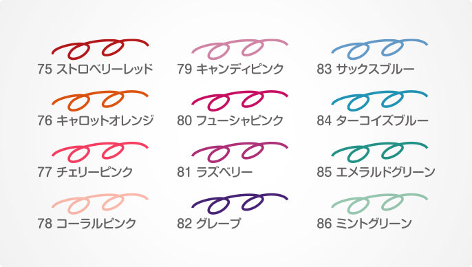 Tombow Playcolor K Marking Pens