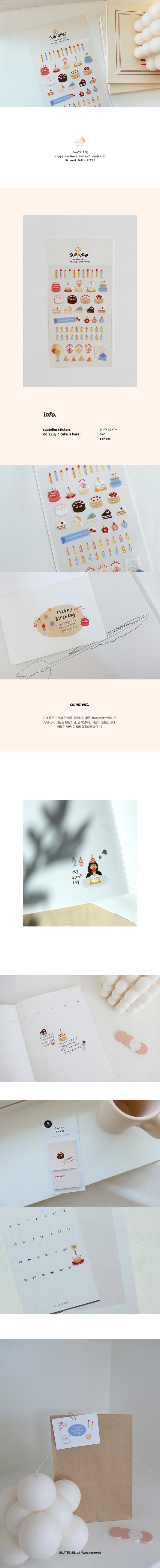 Suatelier no 1113 - Cake is Here!