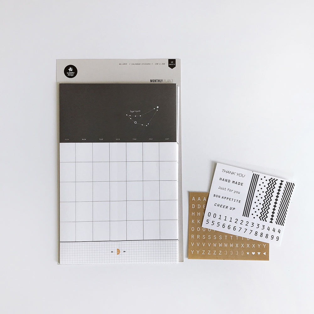 Suatelier no 1053 - Monthly Plan 3