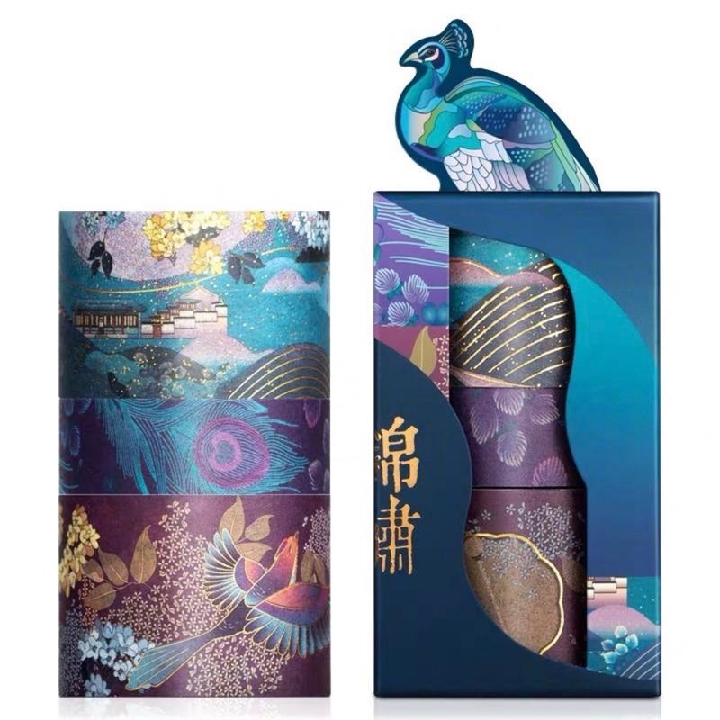 3 Piece Peacock Emerald Gilded Washi Tape Set