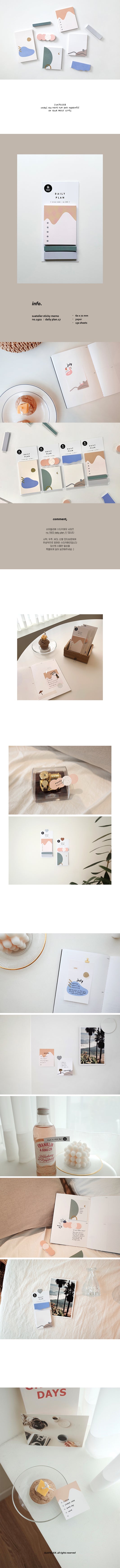 Suatelier no 1922 - Daily Plan 17