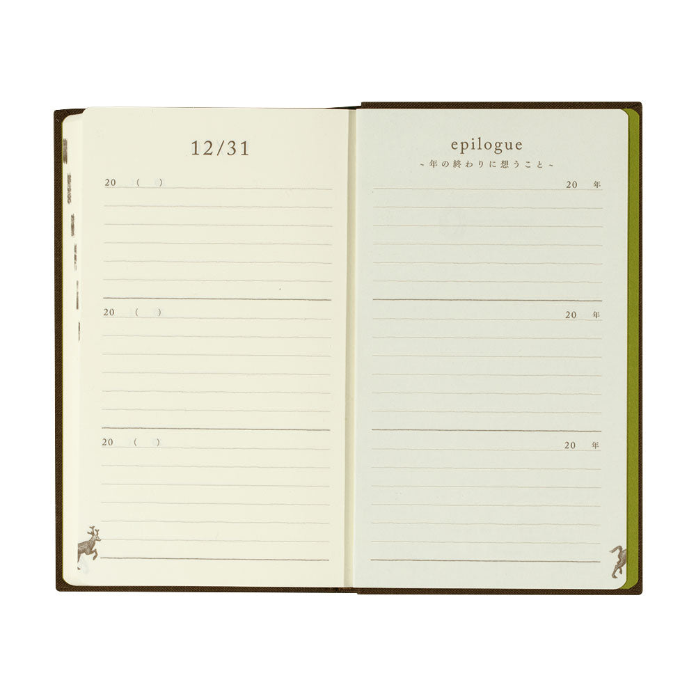 3 Years Journal