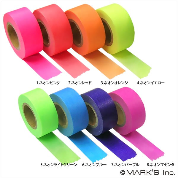 Masté Masking Tape - Visible Neon