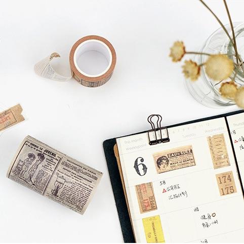 Yesteryear Retro Washi Tape