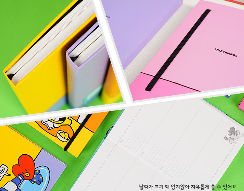 BT21 OFFICIAL DIARY| PLANNER