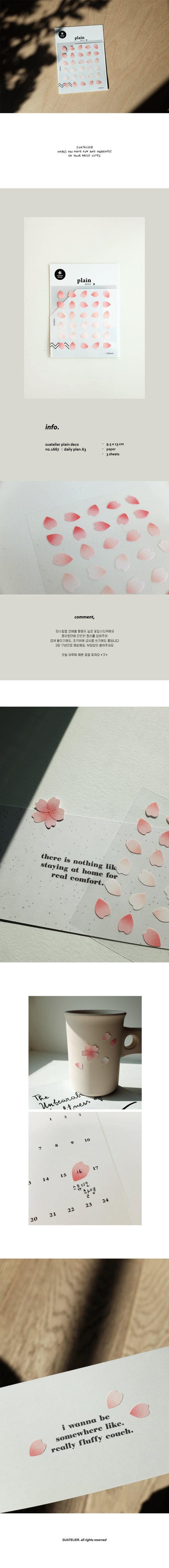 Suatelier no 1667 - Plain 63