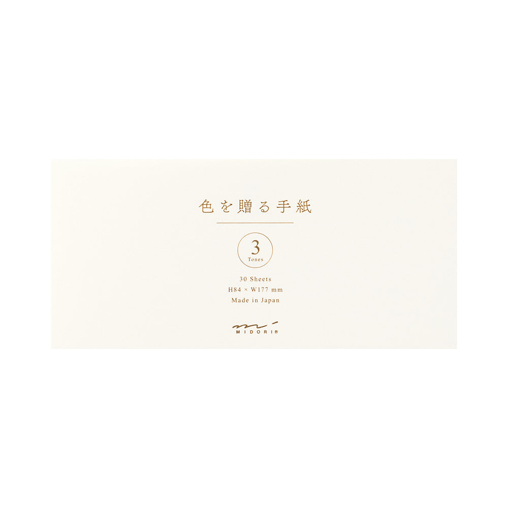 Message Letter Pad Giving a color White
