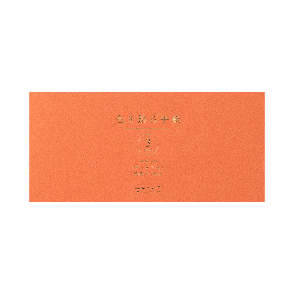 Message Letter Pad Giving a color Brown