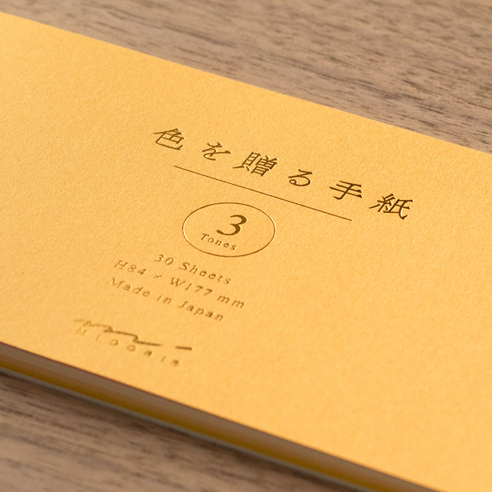 Message Letter Pad Giving a color Gold