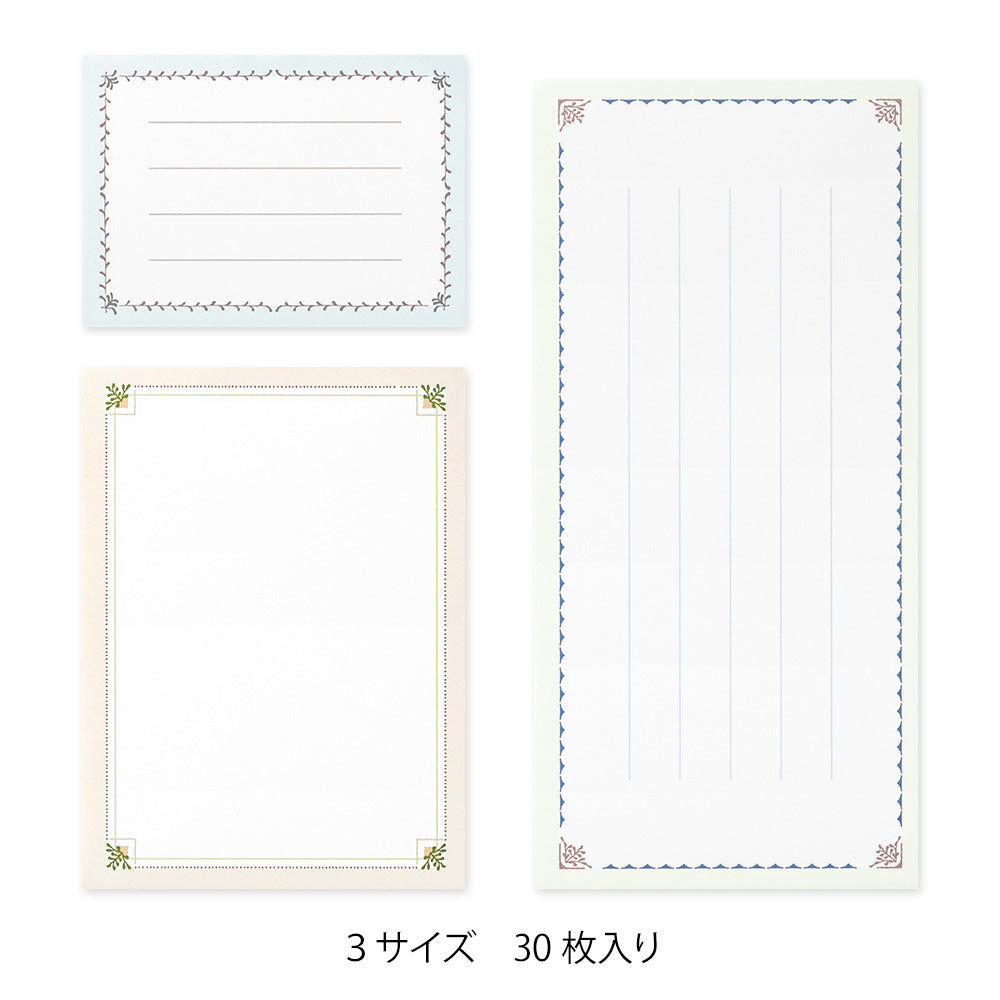 3-size Assorted Message Pad Decoration lines