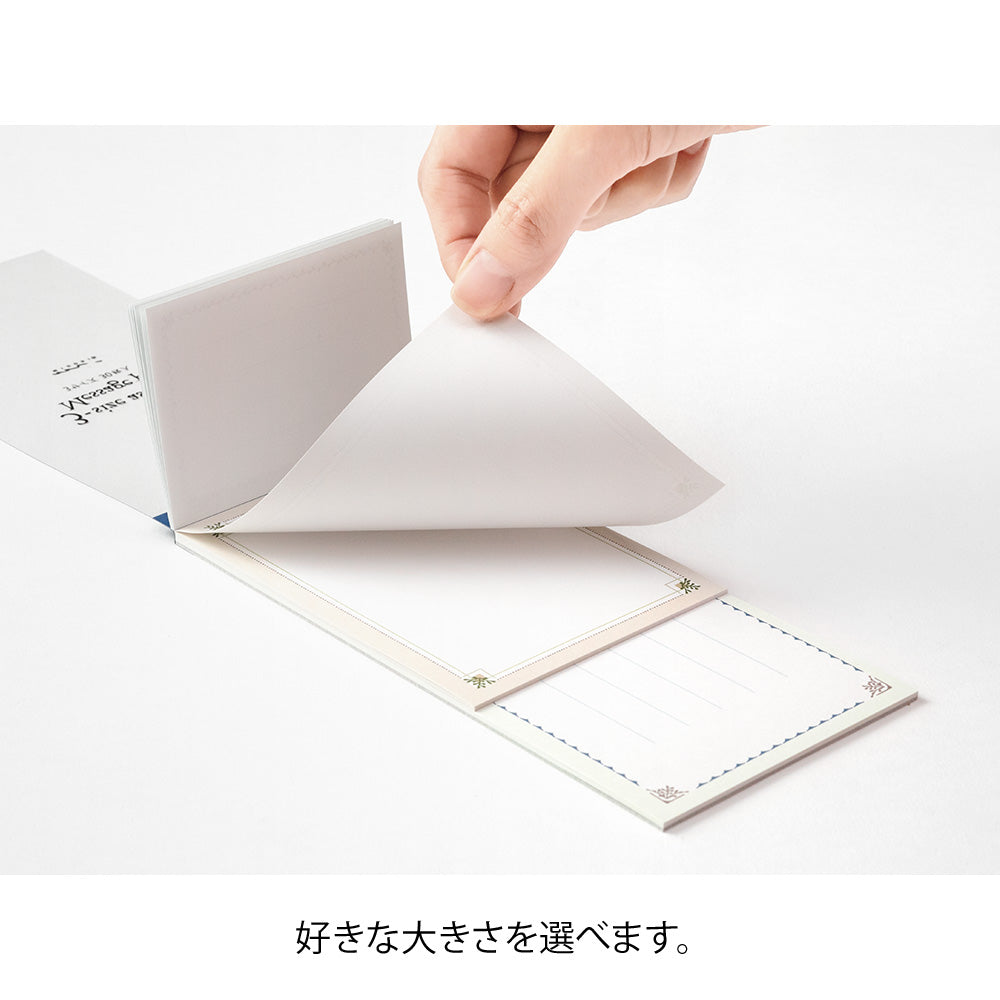 3-size Assorted Message Pad Decoration lines