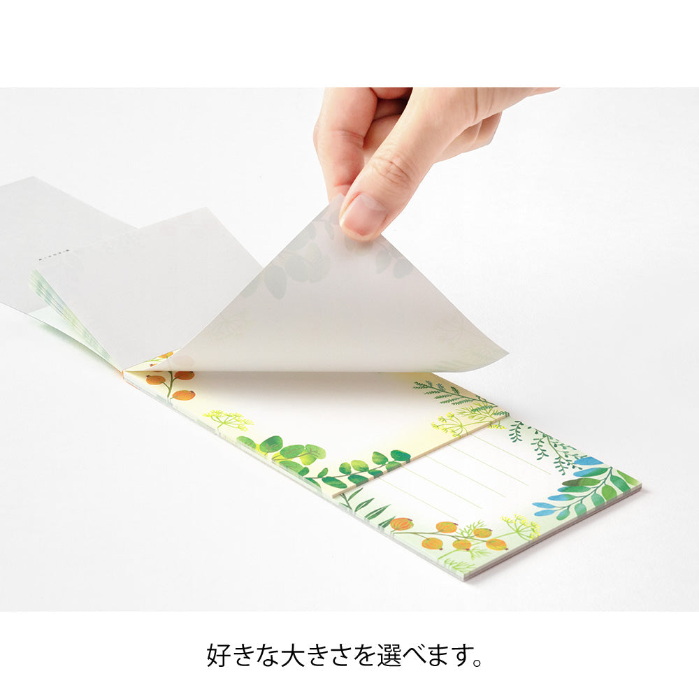 3-size Assorted Message Pad Botanical