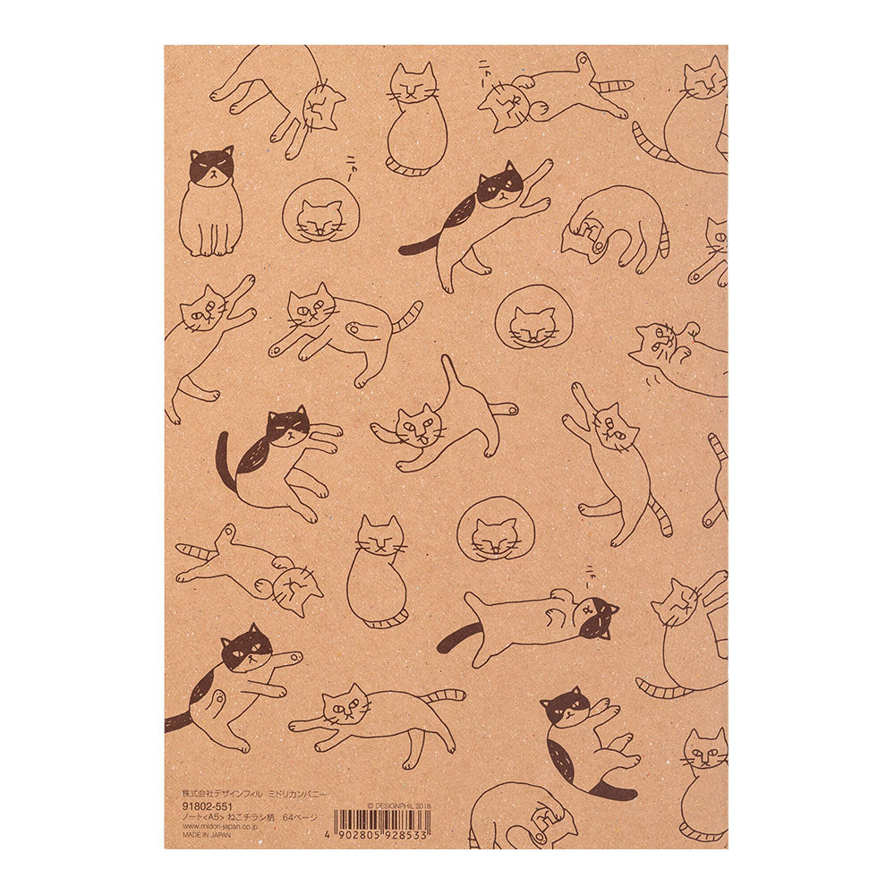 Notebook <A5> Cat