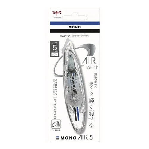 Tombow Correction Tape Air 5