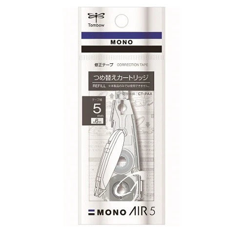 Tombow Correction Tape Air 5