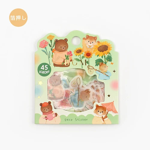BGM Foil Stamping Stickers- Garden