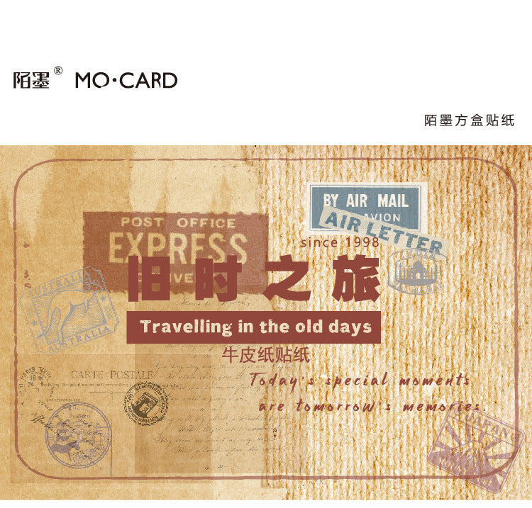 Vintage Travelling in the Old Days Planner Stickers