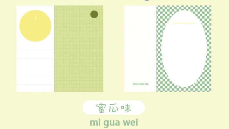 Perforated Memo Pad