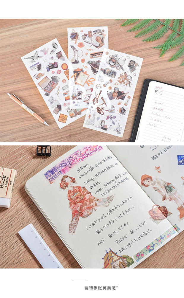 Scrapbooking Washi Stickers