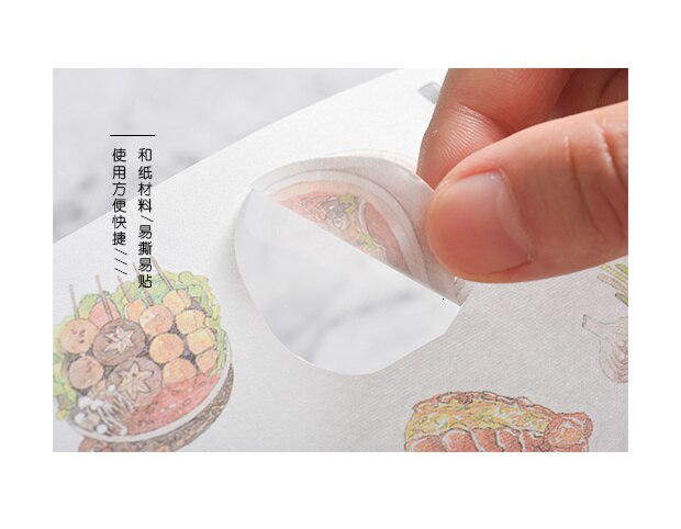 Scrapbooking Washi Stickers
