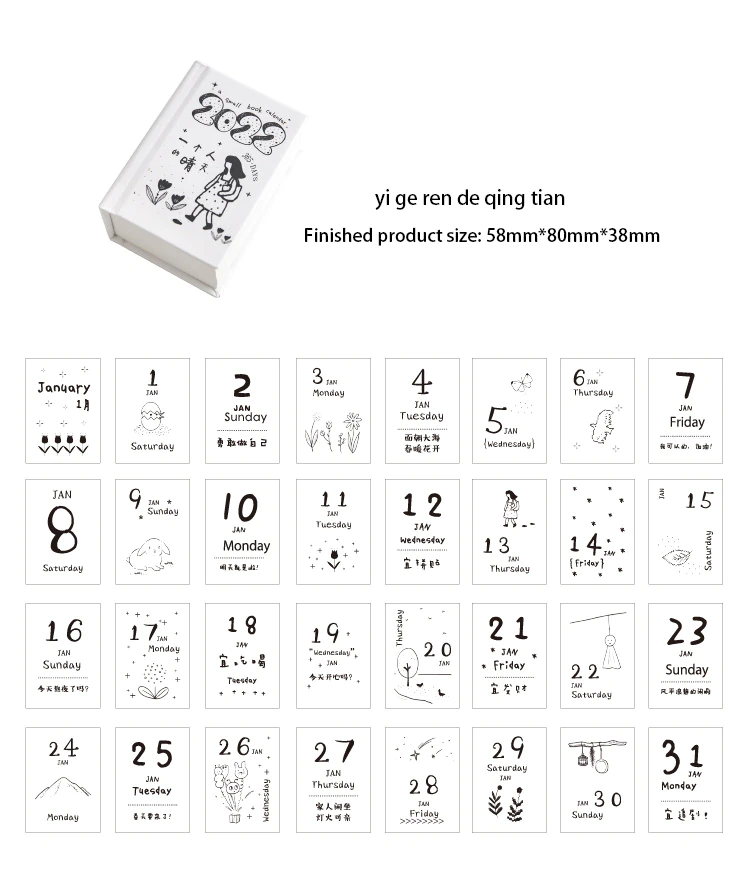 Retro Mini Calendar Memo Pad