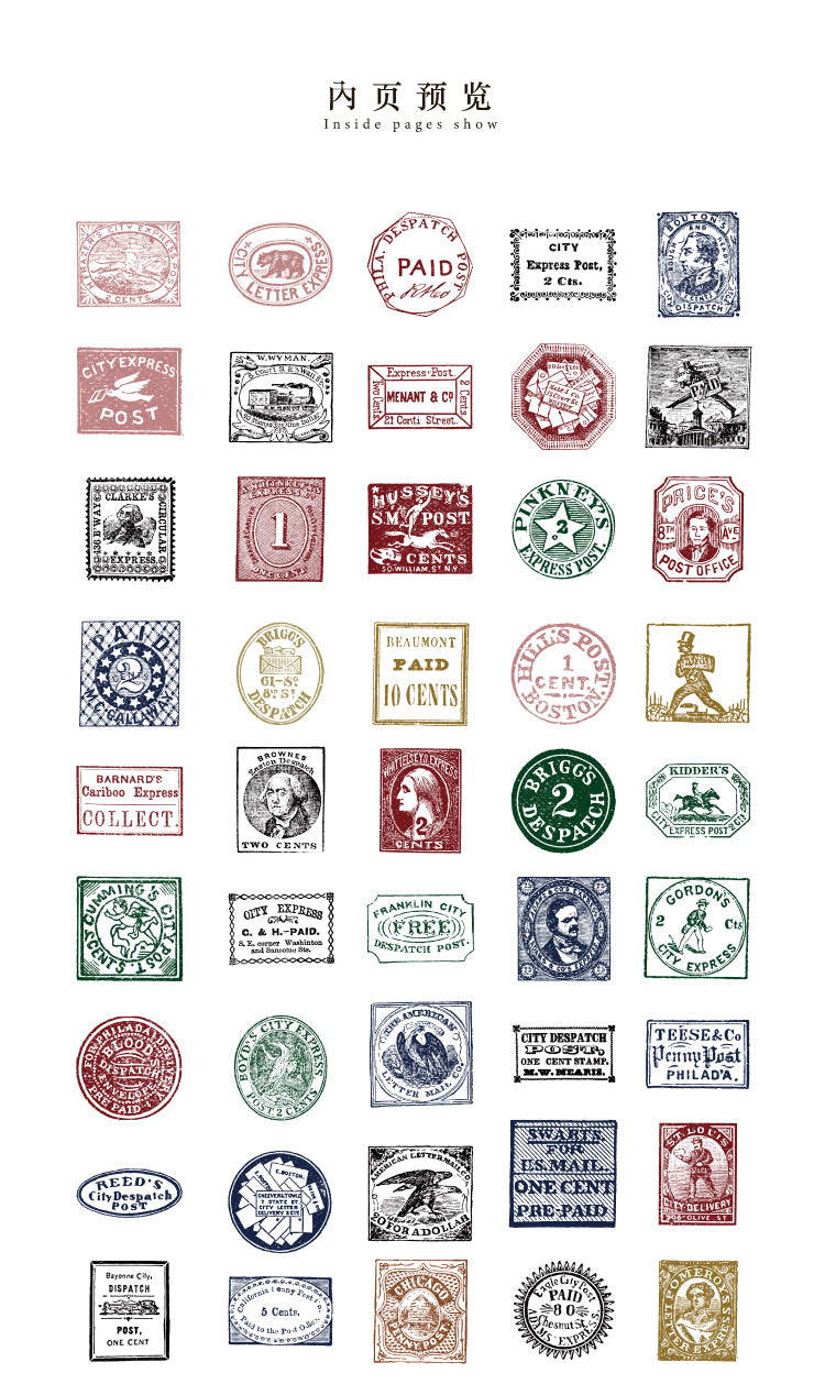 Medieval Stamps Planner Stickers