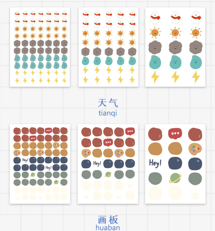 Aesthetic Journal Stickers