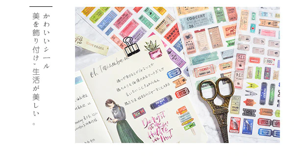 Scrapbooking Washi Stickers