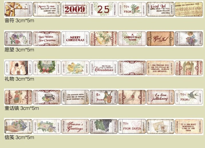 Retro Stamp Washi Tape